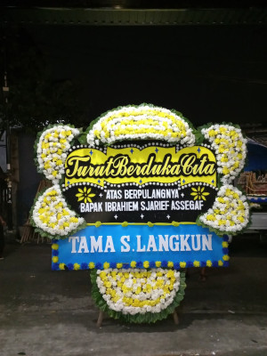 Papan Bunga Duka di Pardomuan